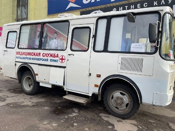вакц
